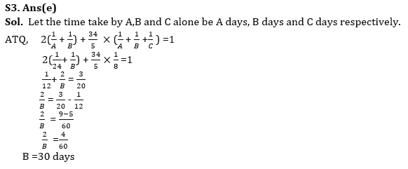 Quantitative Aptitude Quiz For RBI Grade B Phase 1 2023 -28th May |_11.1
