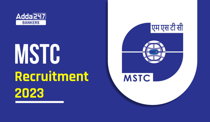 MSTC Recruitment 2023 Notification Out Apply for 52 Vacancies_20.1