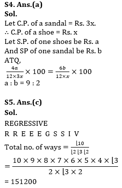 Quantitative Aptitude Quiz For Bank of Baroda SO 2023 -30th May |_5.1
