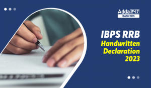 IBPS RRB Handwritten Declaration 2023
