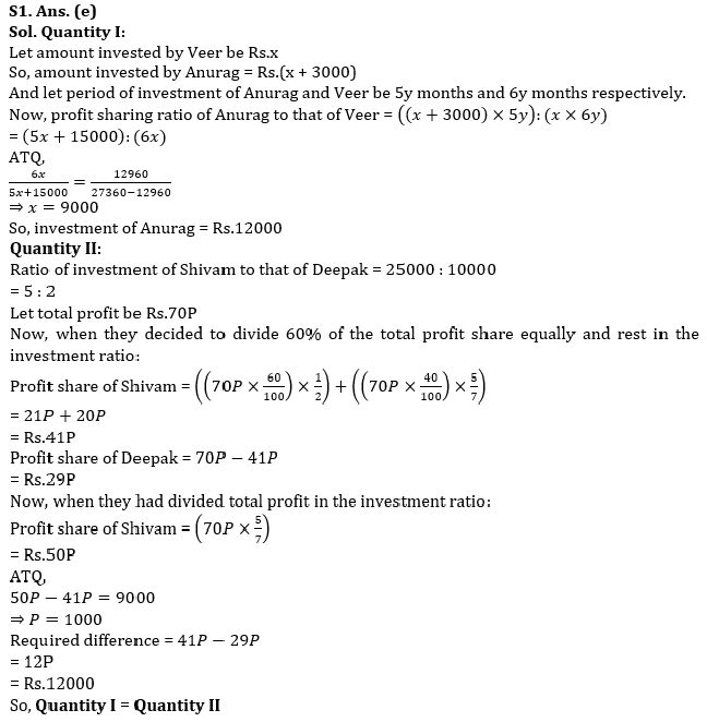 Quantitative Aptitude Quiz For RBI Grade B Phase 1 2023 -01st June |_5.1
