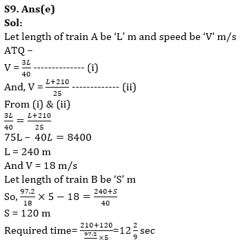 Quantitative Aptitude Quiz For RBI Grade B Phase 1 2023 -04th June |_120.1