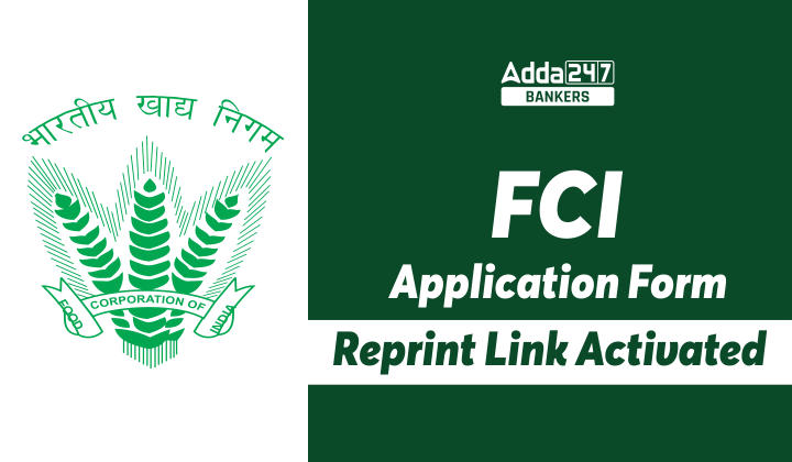 FCI Application Form 2023 Reprint Link Activated_20.1