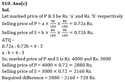 Quantitative Aptitude Quiz For RBI Grade B Phase 1 2023 -05th June |_12.1