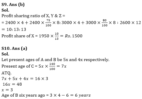 Quantitative Aptitude Quiz For IRDA AM 2023 -06th June |_80.1