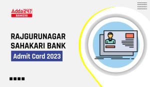 Rajgurunagar Sahakari Bank Admit Card 2023, Call Letter Link