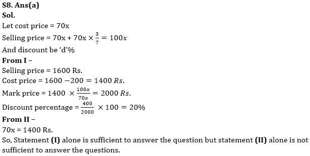 Quantitative Aptitude Quiz For RBI Grade B Phase 1 2023 -08th June_90.1