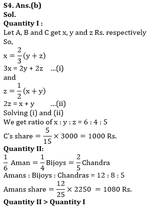Quantitative Aptitude Quiz For RBI Grade B Phase 1 2023 -13th June |_70.1