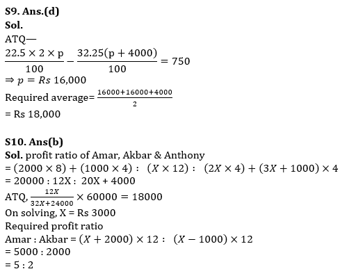 Quantitative Aptitude Quiz For RBI Grade B Phase 1 2023 -14th June |_130.1