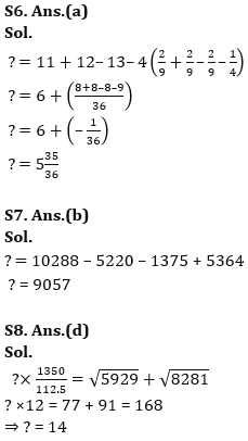 Quantitative Aptitude Quiz For SBI Clerk Prelims 2023 -28th December |_80.1