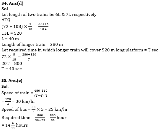 Quantitative Aptitude Quiz For RBI Grade B Phase 1 2023 -19th June