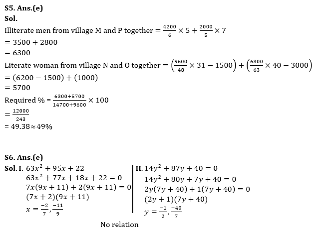 Quantitative Aptitude Quiz For RBI Grade B Phase 1 2023 -25th June |_70.1
