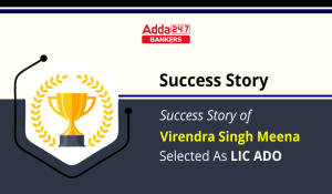 Success Story of Virendra Singh Meena Selected As LIC ADO