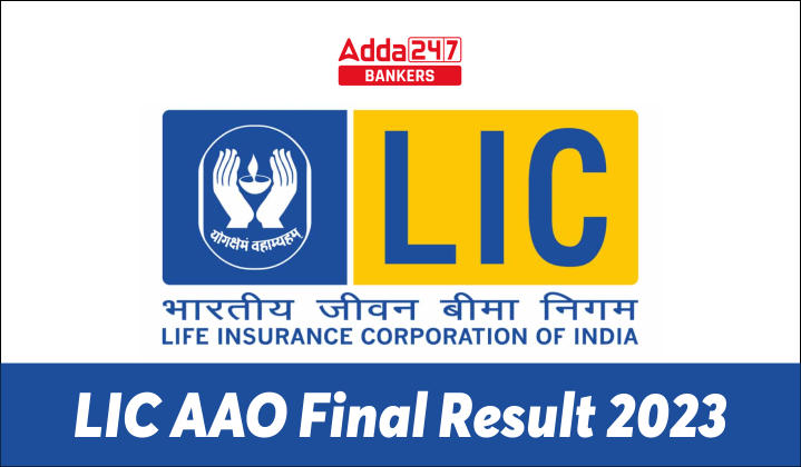 LIC AAO Final Result 2023 Out, Download List of Shortlisted Candidates_40.1