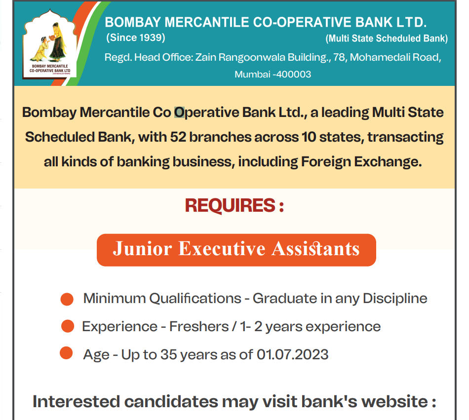 Bombay Mercantile Cooperative Bank Recruitment 2023 Out: बॉम्बे मर्केंटाइल कोऑपरेटिव बैंक भर्ती 2023, जूनियर एग्जीक्यूटिव असिस्टेंट की होगी भर्ती | Latest Hindi Banking jobs_30.1
