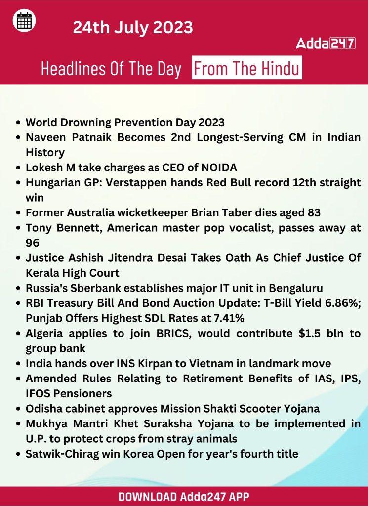 24th July 2023 Current Affairs and News Headlines (Daily GK Update) |_26.1