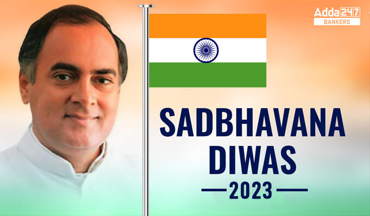 Sadbhavana Diwas 2023