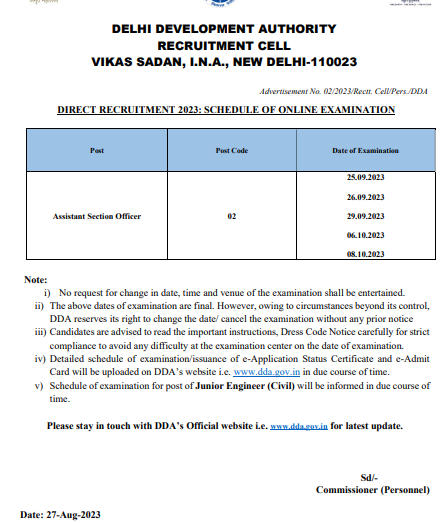DDA ASO Admit Card 2023 Out: DDA ASO एडमिट कार्ड 2023 जारी, डायरेक्ट लिंक से करें डाउनलोड | Latest Hindi Banking jobs_4.1