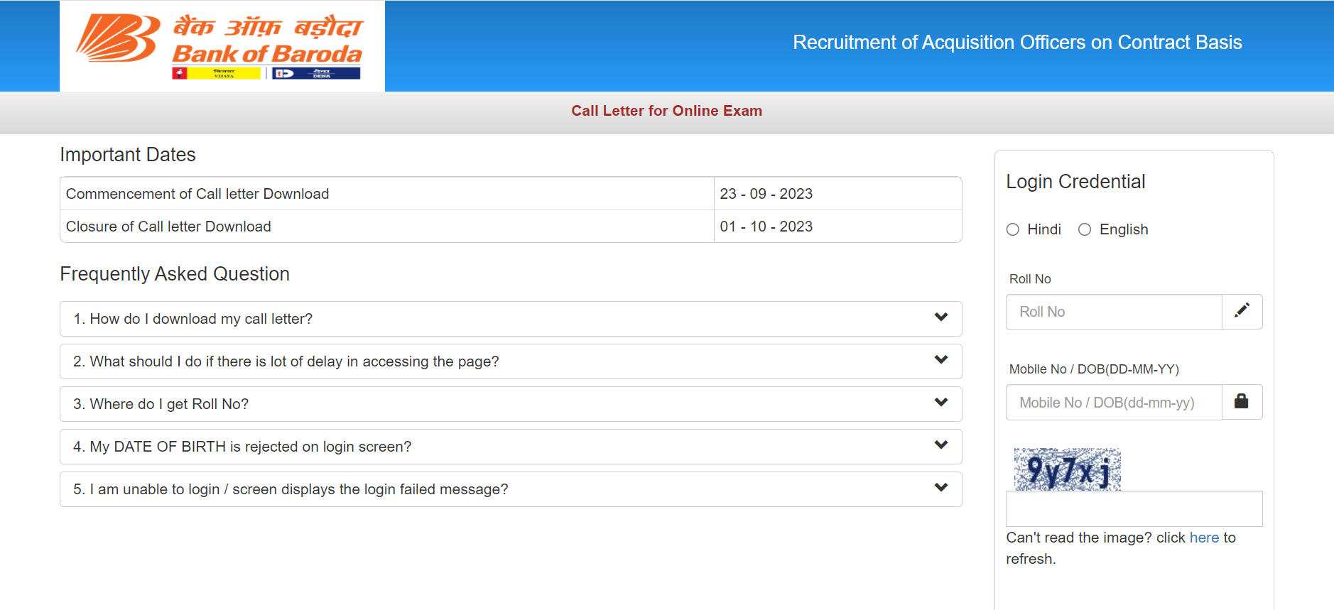 Bank of Baroda AO Admit Card 2023 Out, Call Letter Link_5.1