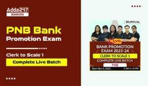 PNB Bank Promotion Exam- Clerk to Scale 1- Complete Live Batch