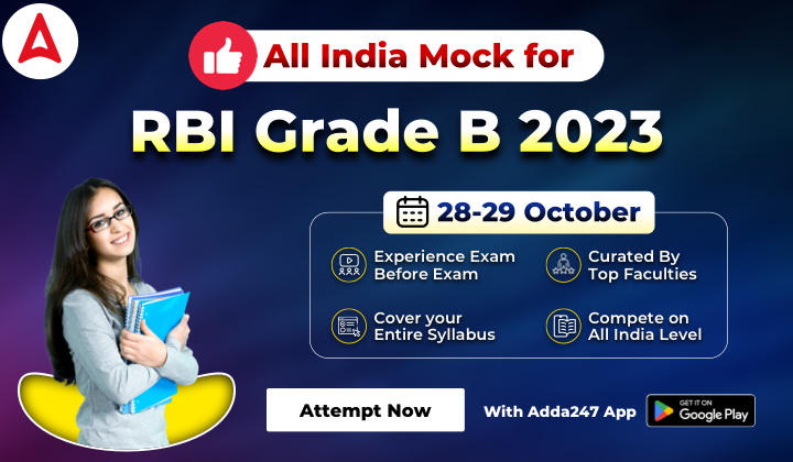 All India Mock for RBI Grade B Prelims 2023
