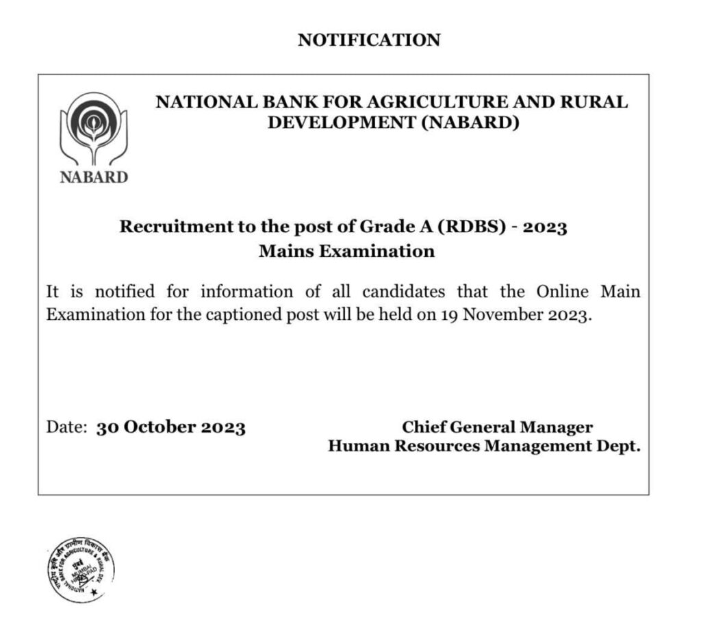NABARD Grade A 2023 Exam Date Out, Vacancy, Eligibility_3.1