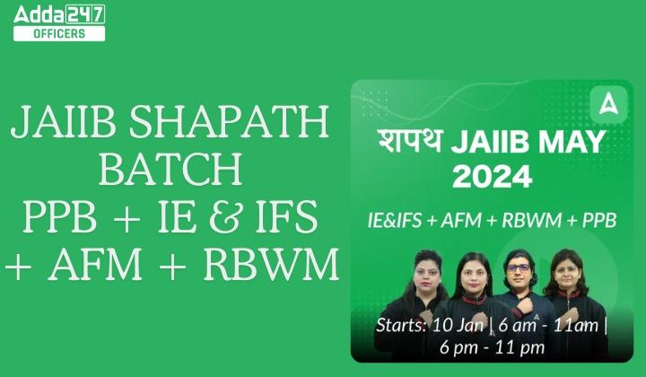 JAIIB Shapath Batch 2024
