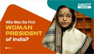 Who Was the First Woman President of India