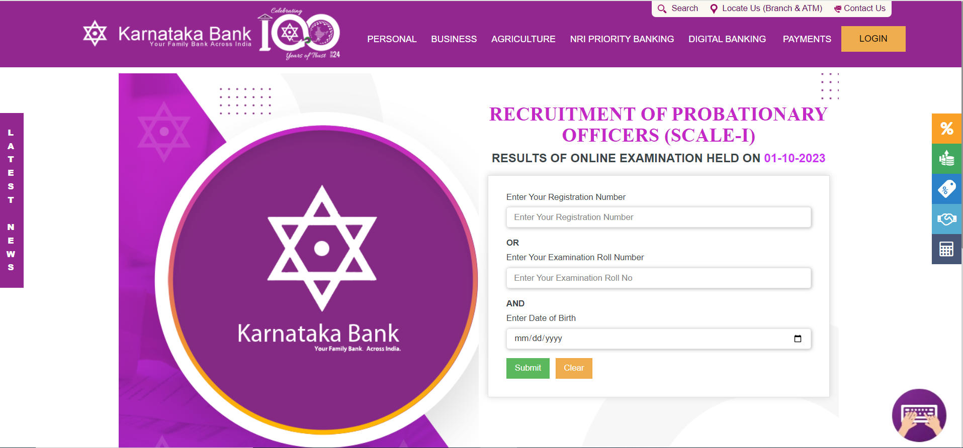 Karnataka Bank PO Result 2023 Out, Check Result Link_3.1
