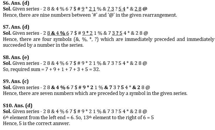 Reasoning Quiz For SBI Clerk Prelims 2023 -17th December |_4.1