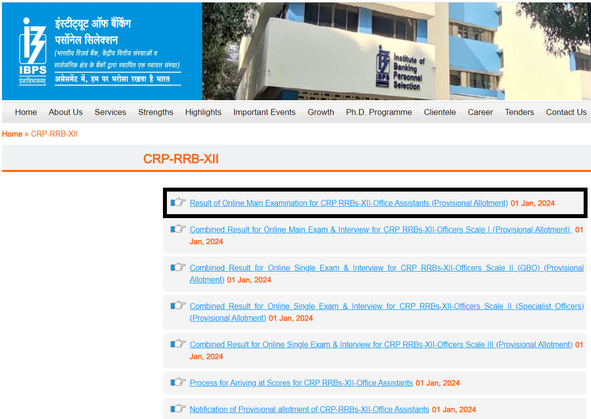 IBPS RRB Clerk Mains Result 2023 Out, Office Assistant Final Result_4.1