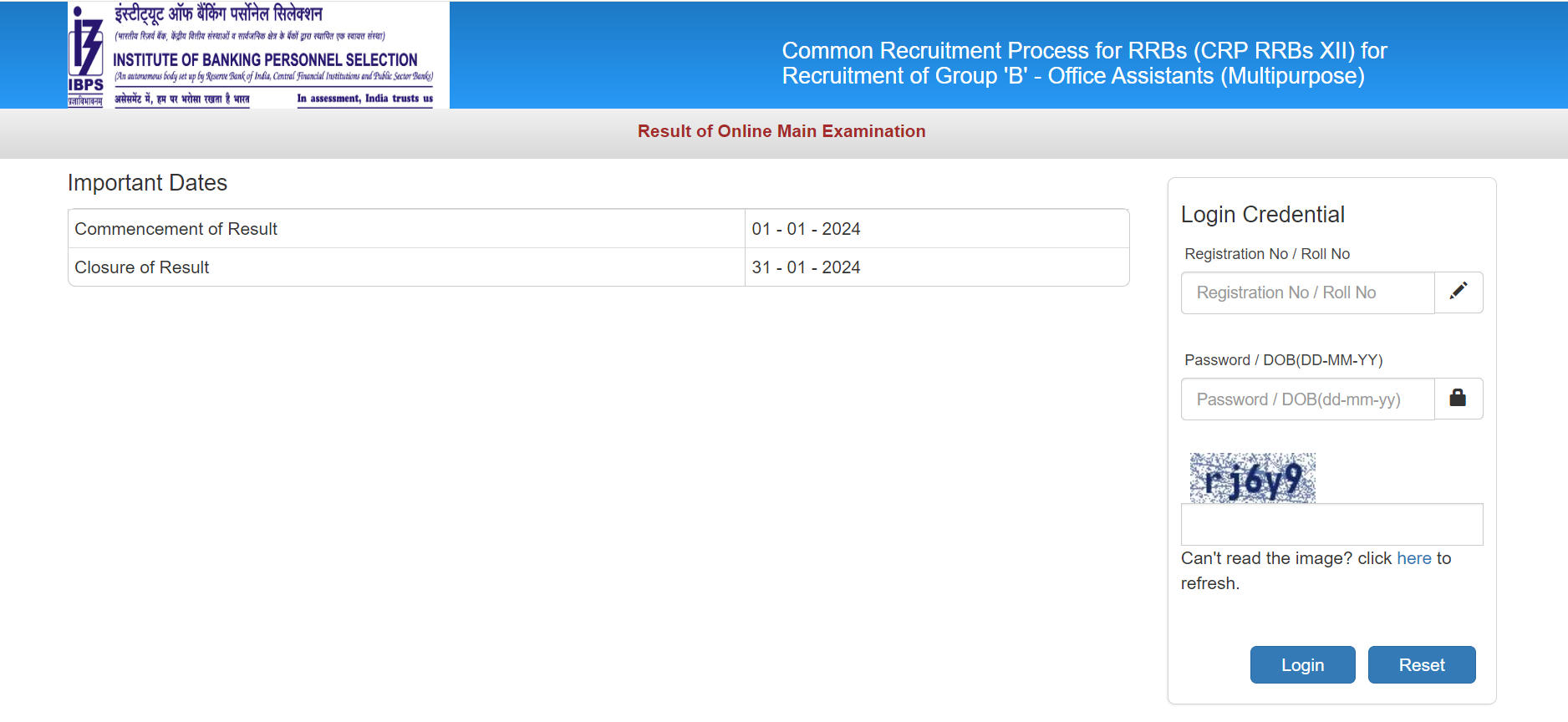 IBPS RRB Clerk Mains Result 2023 Out, Office Assistant Final Result_5.1