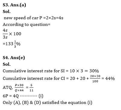 Quantitative Aptitude Quiz For Bank Mains Exam 2024-26th January |_8.1