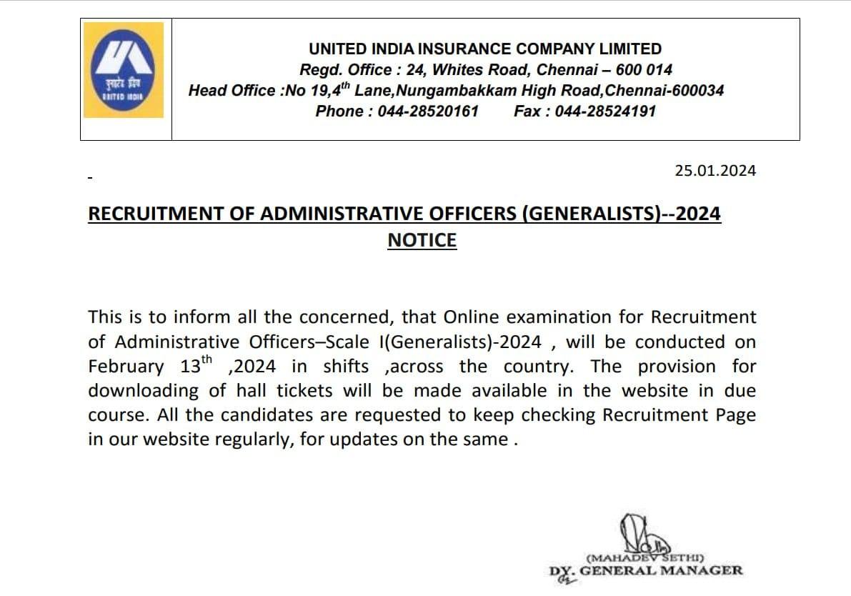 UIIC AO Recruitment 2024: UIIC AO (जनरलिस्ट) परीक्षा तिथि 2024 जारी | Latest Hindi Banking jobs_30.1