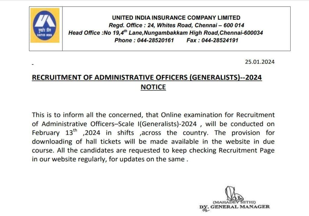 UIIC AO Exam Date 2024 Out, Check Exam Schedule_30.1