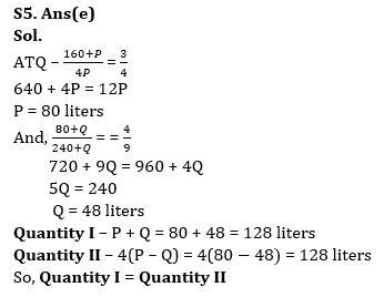 Quantitative Aptitude Quiz For Bank Mains Exam 2024-07th february |_50.1