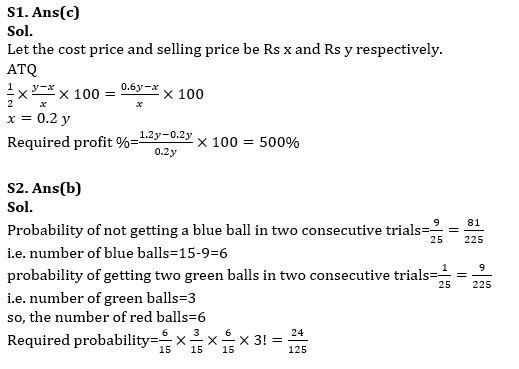 Quantitative Aptitude Quiz For Bank Mains Exam 2024-09th february |_40.1