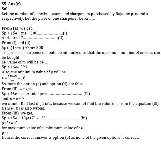 Quantitative Aptitude Quiz For Bank Mains Exam 2024-09th february |_70.1