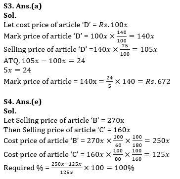 Quantitative Aptitude Quiz For Bank Mains Exam 2024-14th february |_5.1