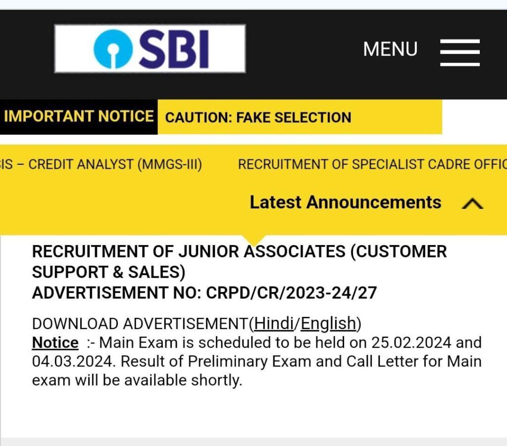 SBI Clerk Mains Exam Date 2024