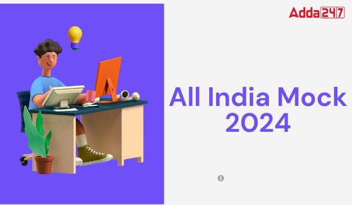 All India Mock 2024