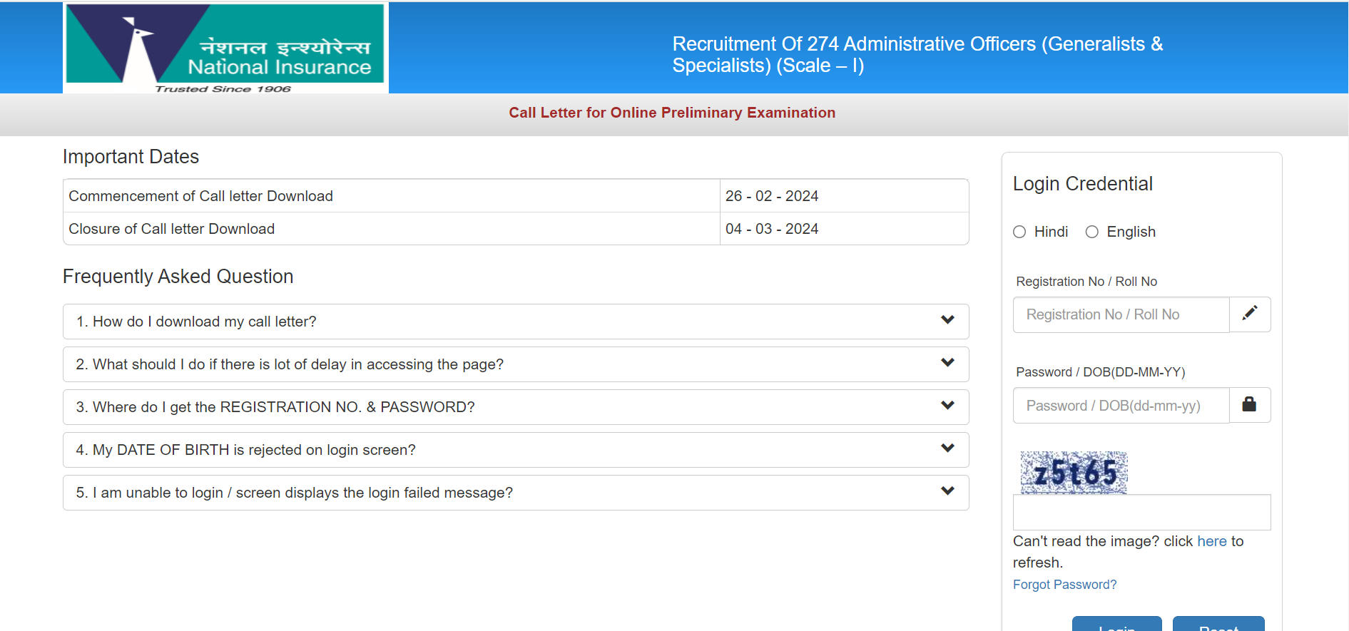 Nicl Ao Admit Card 2024 Out Prelims Call Letter Link