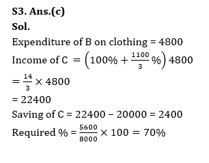Quantitative Aptitude Quiz For Bank Mains Exam 2024-28th february |_8.1