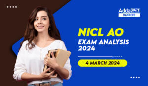 NICL AO Exam Analysis 2024- 4 March