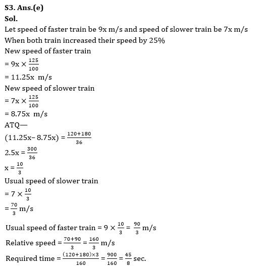 Quantitative Aptitude Quiz For Bank Mains Exam 2024- 05th March 2024 |_6.1