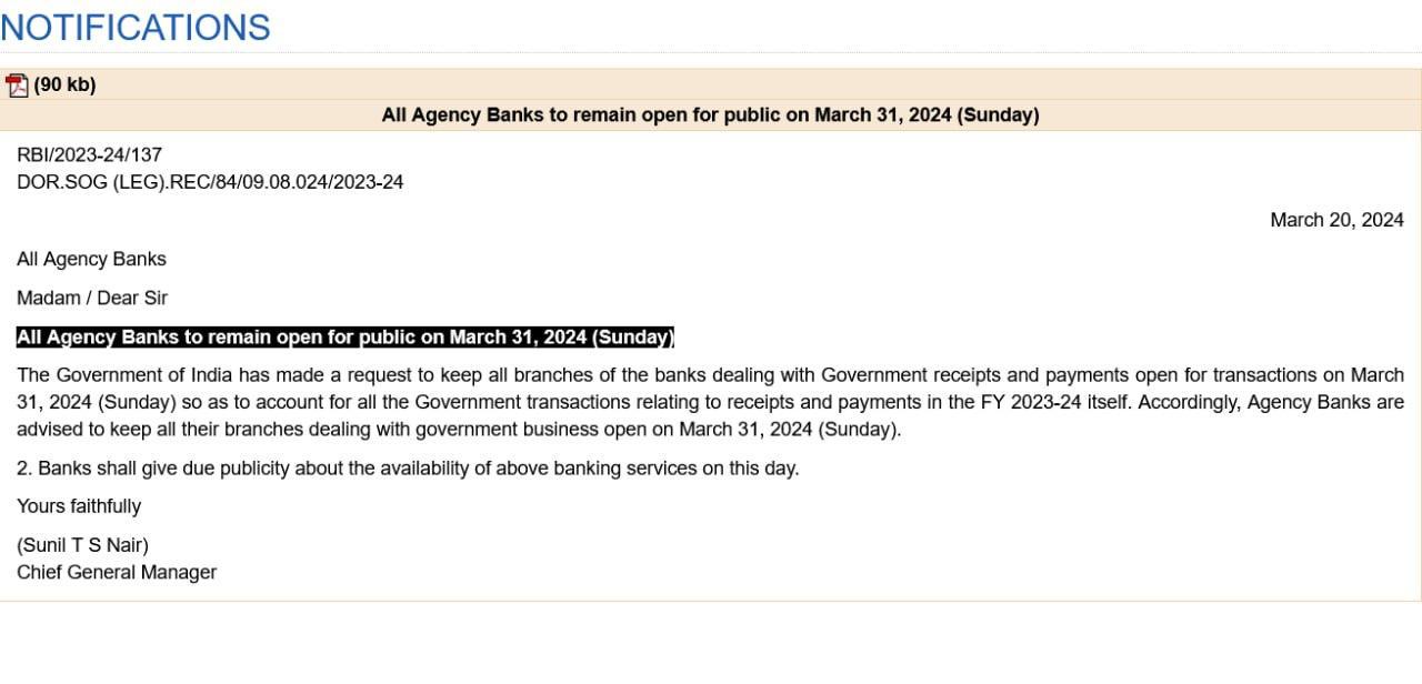 31 मार्च 2024 (रविवार) को खुले रहेंगे सभी एजेंसी-बैंक – भारतीय रिजर्व बैंक (RBI) | Latest Hindi Banking jobs_3.1