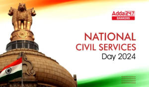 National Civil Service Day 2024, Date, Theme and History