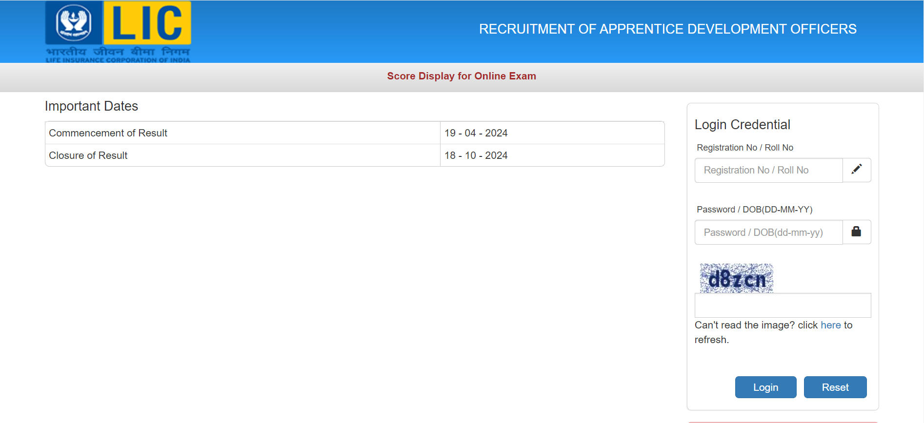 LIC ADO Score Card 2024 -LIC ADO स्कोर कार्ड 2023-24 जारी – चेक करें स्कोर मार्क्स | Latest Hindi Banking jobs_3.1