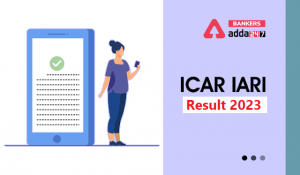ICAR IARI Assistant Result 2023 Out: ICAR IARI असिस्टेंट रिजल्ट 2023 जारी, यहां से करें अपना रिजल्ट