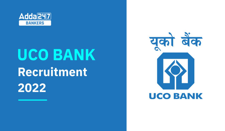 UCO Bank Recruitment 2022 Last Day to Apply: यूको बैंक में सिक्यूरिटी ऑफिसर्स पदों पर भर्ती के लिए आवेदन की लास्ट डेट आज |_40.1